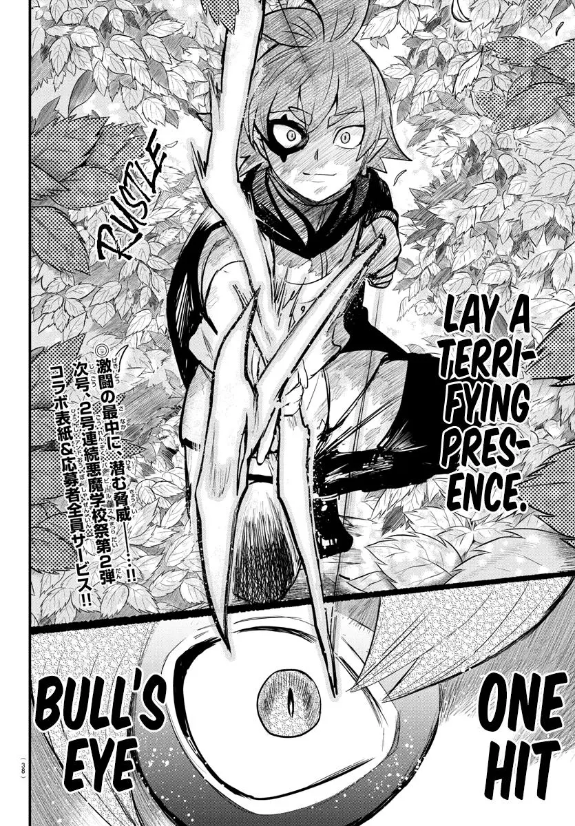 Read Mairimashita Iruma Kun - Chapter 247 - www.irumakunmangafree.com | Image 21
