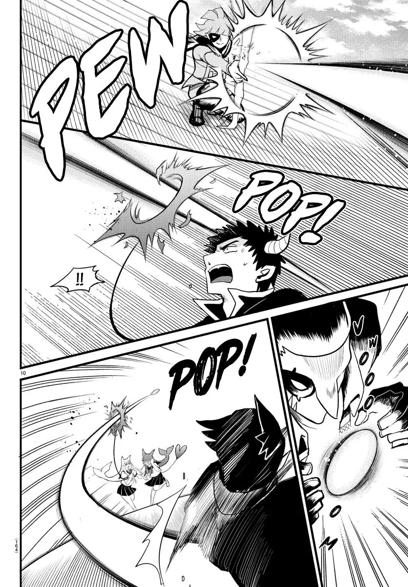 Read Mairimashita Iruma Kun - Chapter 249 - www.irumakunmangafree.com | Image 9