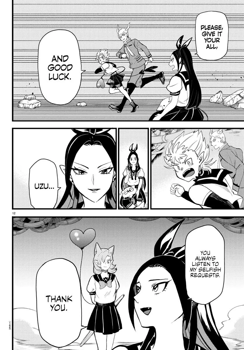 Read Mairimashita Iruma Kun - Chapter 249 - www.irumakunmangafree.com | Image 11