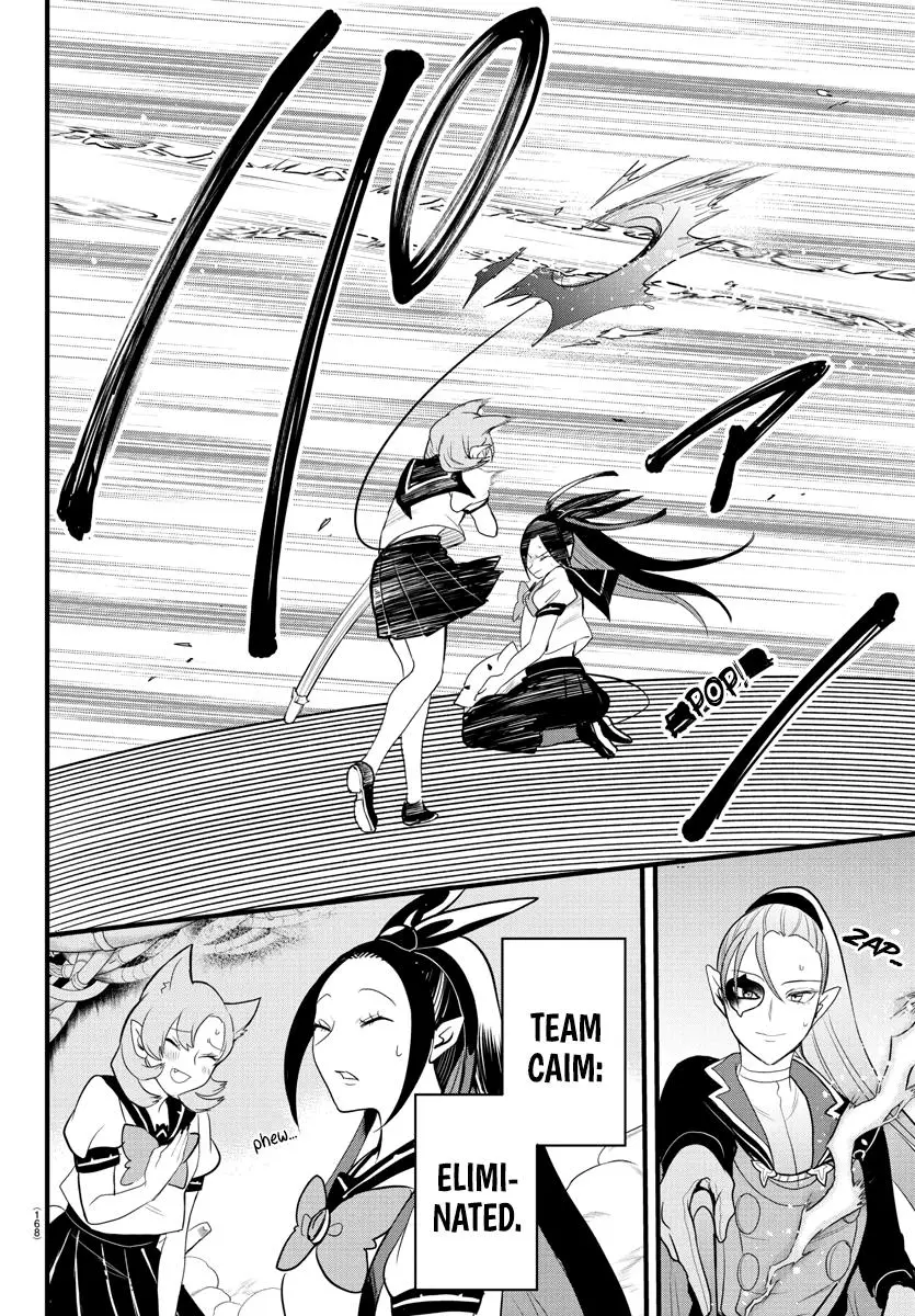 Read Mairimashita Iruma Kun - Chapter 249 - www.irumakunmangafree.com | Image 13