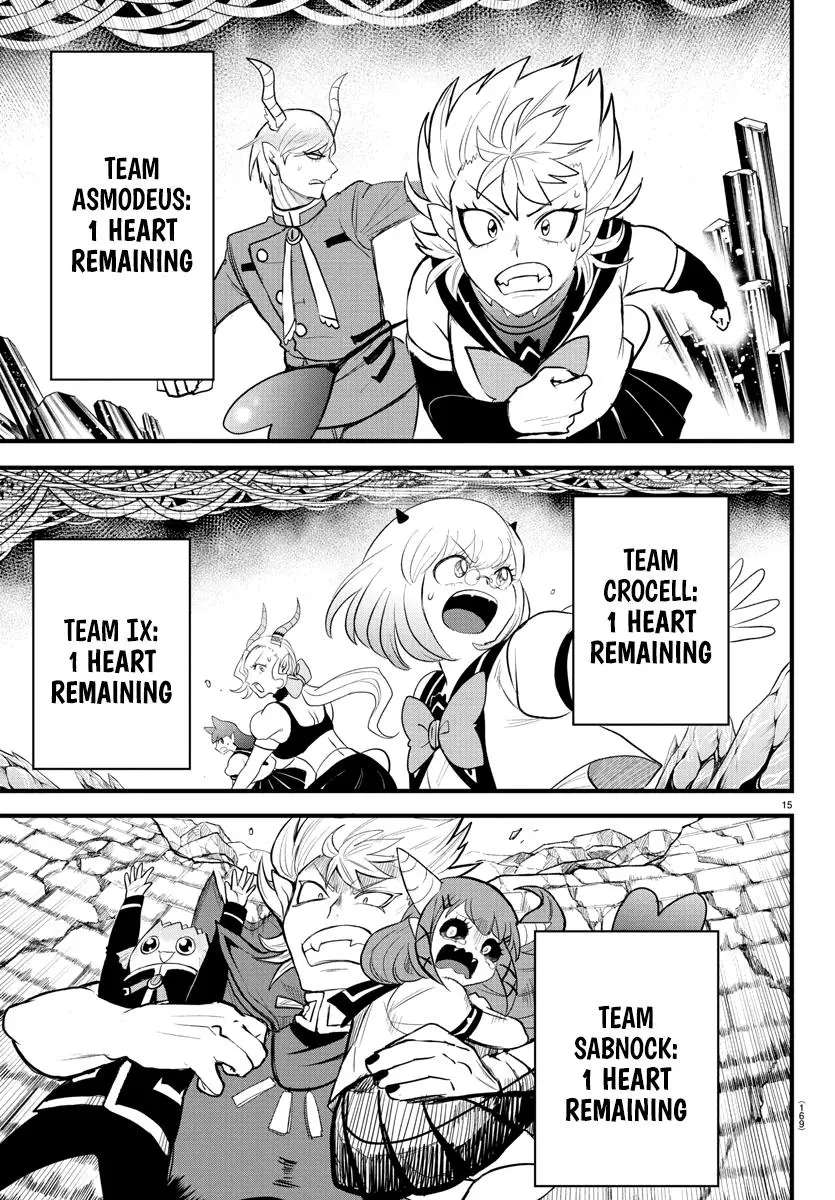Read Mairimashita Iruma Kun - Chapter 249 - www.irumakunmangafree.com | Image 14