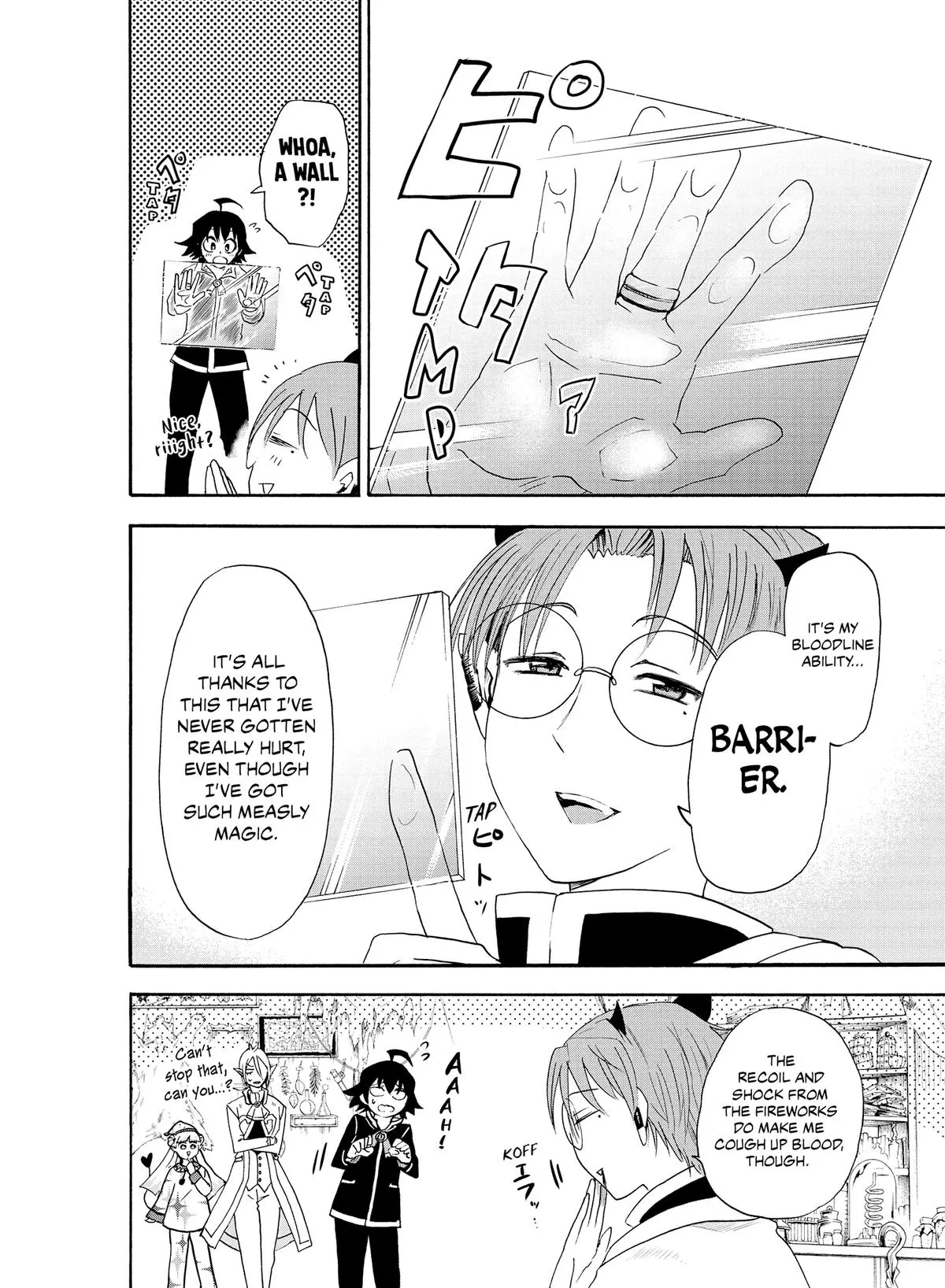 Read Mairimashita Iruma Kun - Chapter 25 - www.irumakunmangafree.com | Image 4