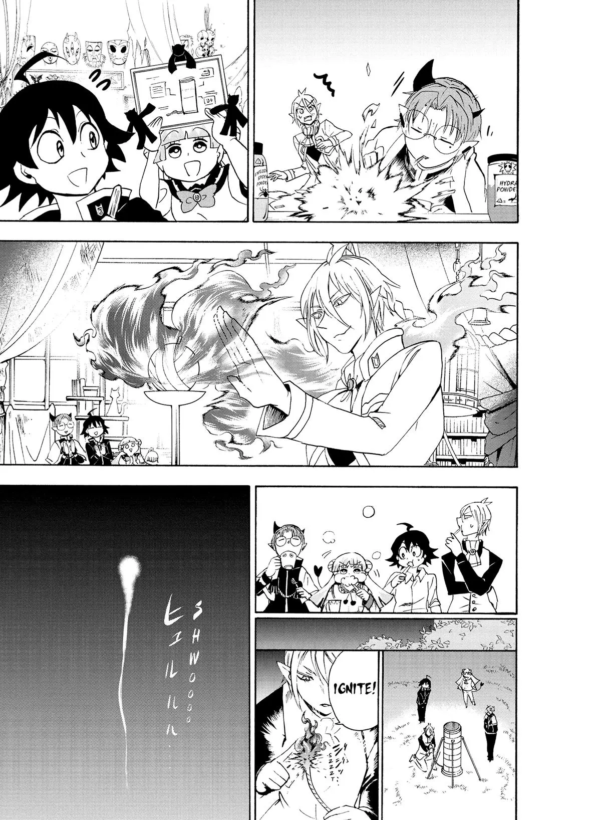 Read Mairimashita Iruma Kun - Chapter 25 - www.irumakunmangafree.com | Image 13