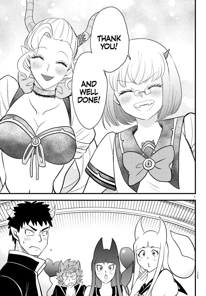 Read Mairimashita Iruma Kun - Chapter 250 - www.irumakunmangafree.com | Image 8
