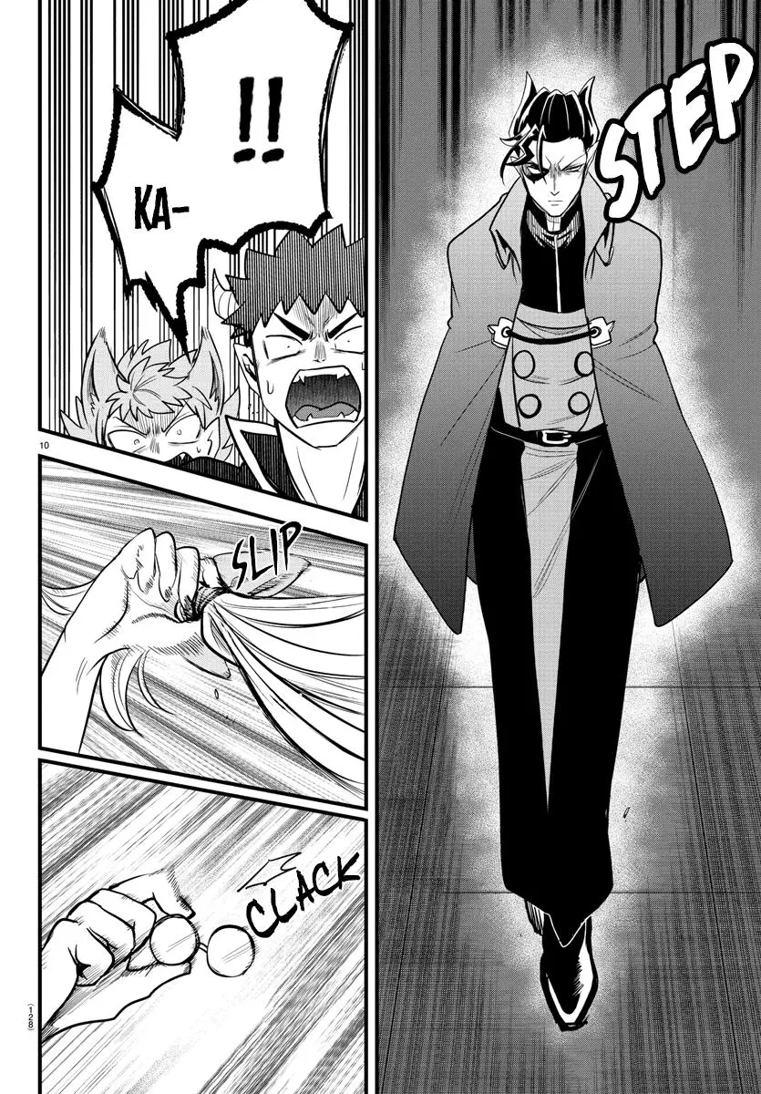 Read Mairimashita Iruma Kun - Chapter 250 - www.irumakunmangafree.com | Image 11