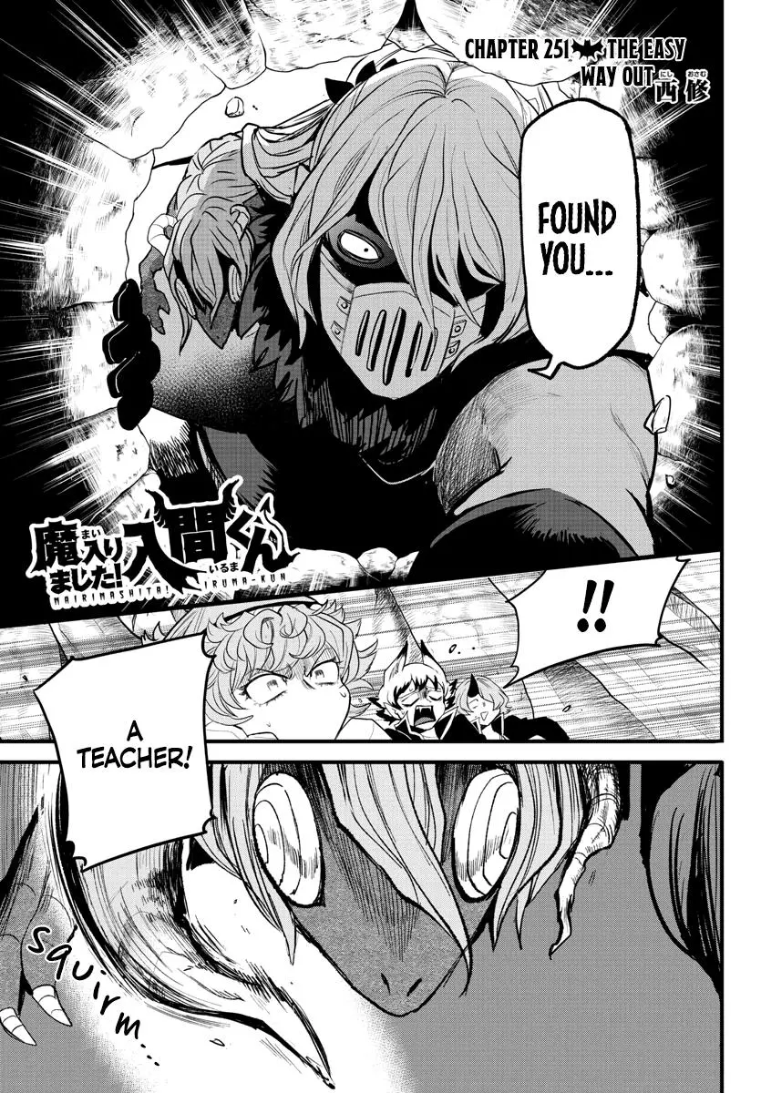 Read Mairimashita Iruma Kun - Chapter 251 - www.irumakunmangafree.com | Image 1