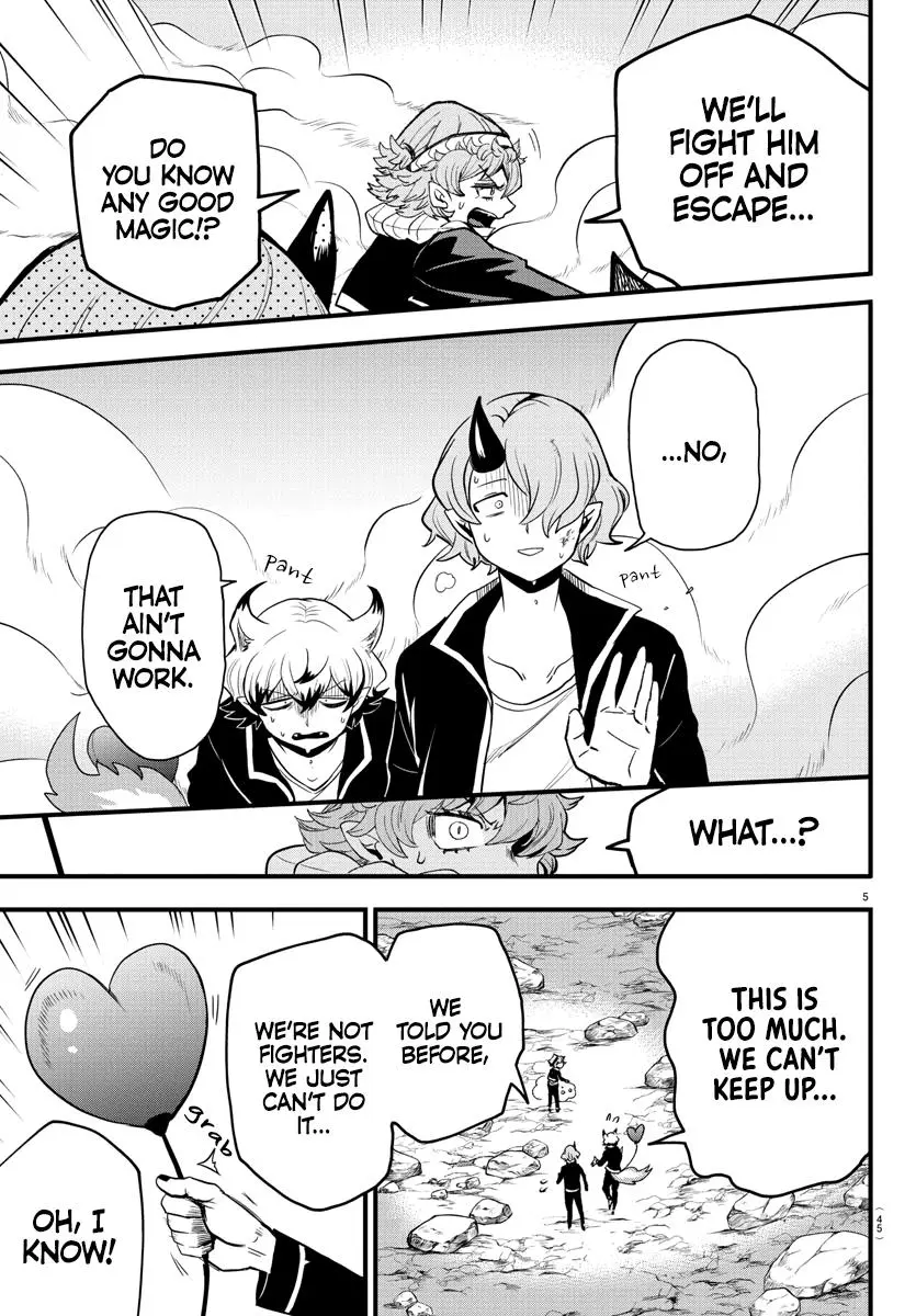 Read Mairimashita Iruma Kun - Chapter 251 - www.irumakunmangafree.com | Image 4