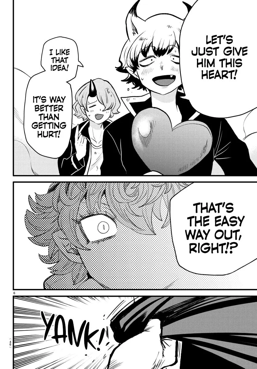 Read Mairimashita Iruma Kun - Chapter 251 - www.irumakunmangafree.com | Image 5
