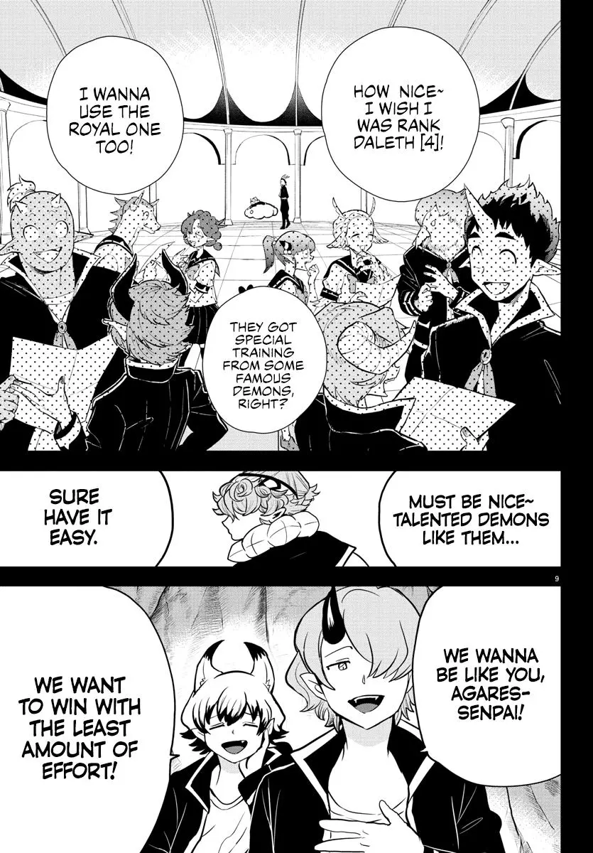 Read Mairimashita Iruma Kun - Chapter 251 - www.irumakunmangafree.com | Image 8