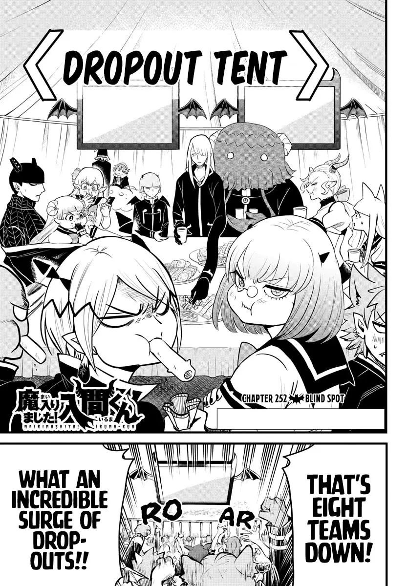 Read Mairimashita Iruma Kun - Chapter 252 - www.irumakunmangafree.com | Image 1