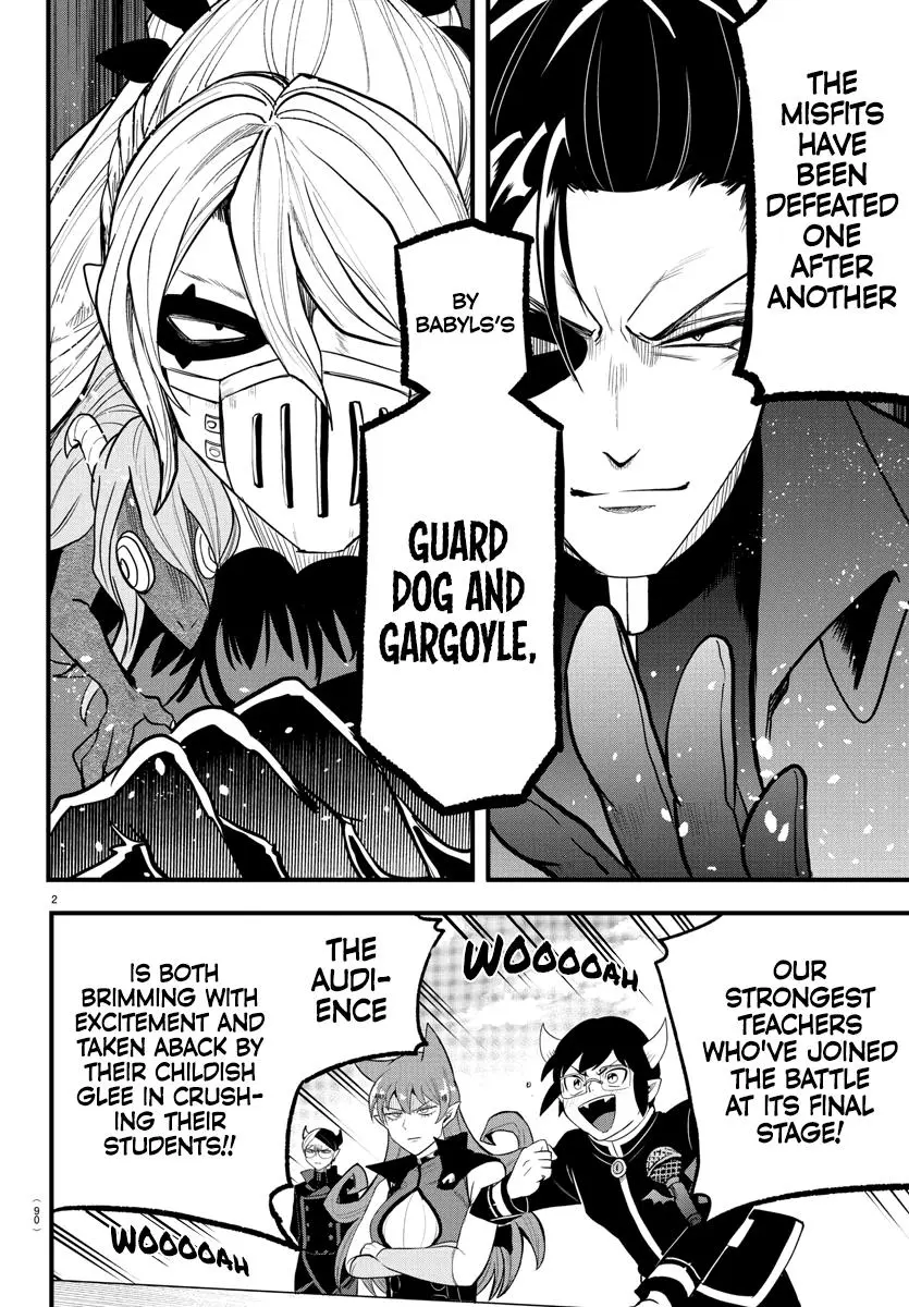 Read Mairimashita Iruma Kun - Chapter 252 - www.irumakunmangafree.com | Image 2