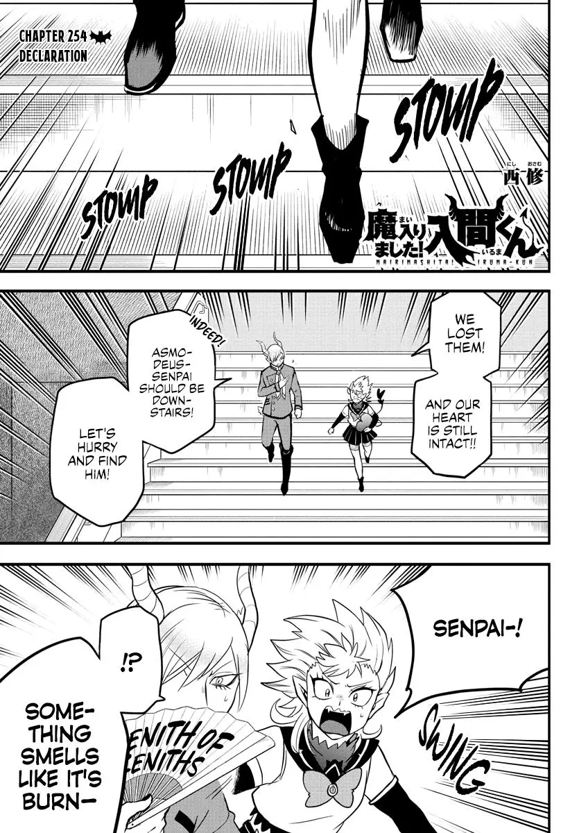 Read Mairimashita Iruma Kun - Chapter 254 - www.irumakunmangafree.com | Image 1