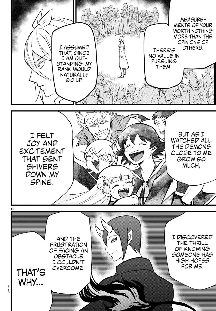 Read Mairimashita Iruma Kun - Chapter 254 - www.irumakunmangafree.com | Image 14