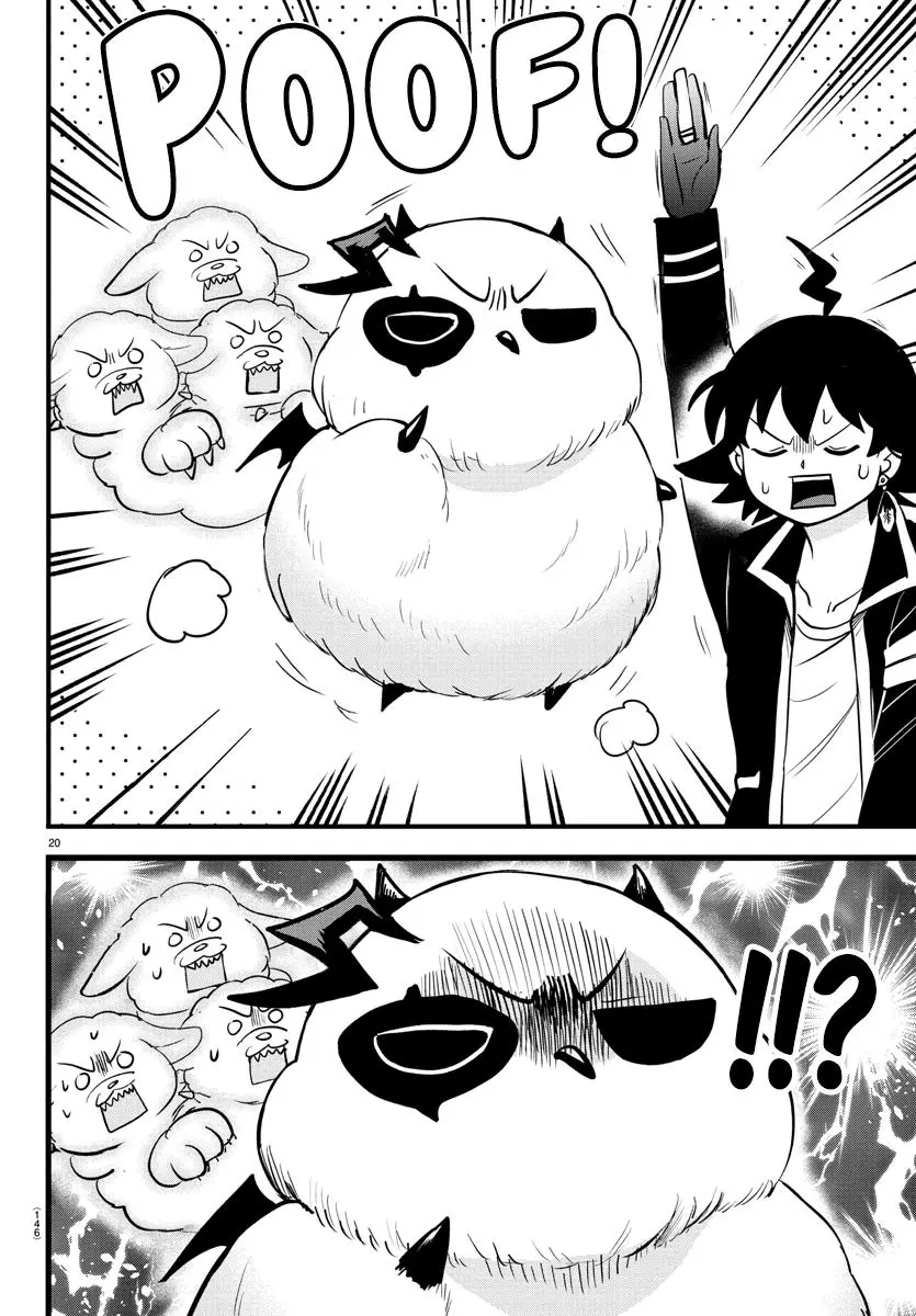 Read Mairimashita Iruma Kun - Chapter 254 - www.irumakunmangafree.com | Image 19