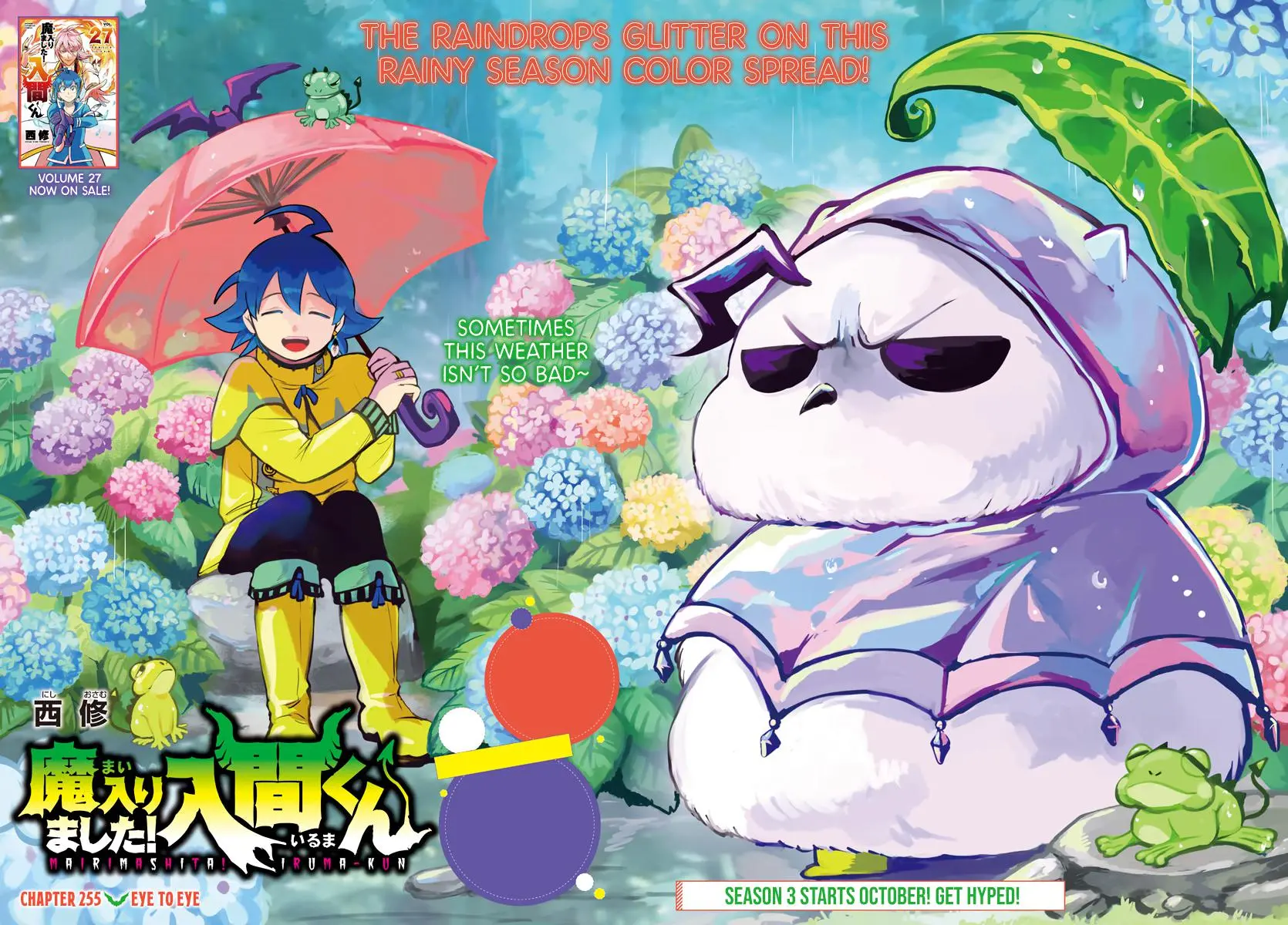 Read Mairimashita Iruma Kun - Chapter 255 - www.irumakunmangafree.com | Image 3