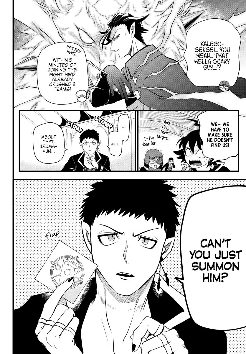 Read Mairimashita Iruma Kun - Chapter 255 - www.irumakunmangafree.com | Image 5