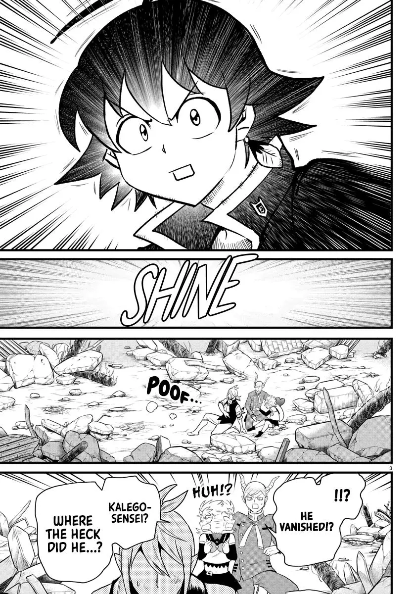 Read Mairimashita Iruma Kun - Chapter 255 - www.irumakunmangafree.com | Image 6