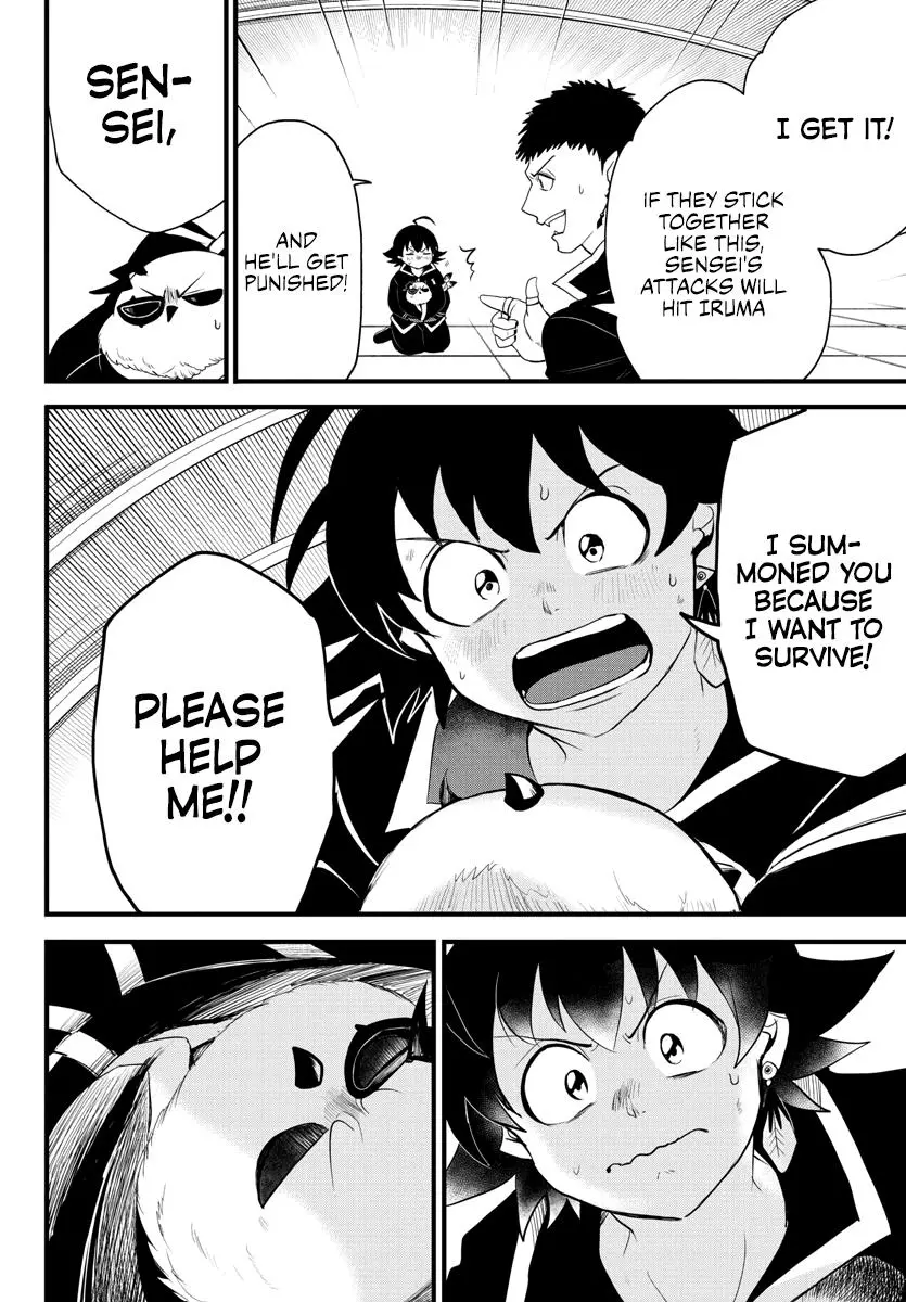 Read Mairimashita Iruma Kun - Chapter 255 - www.irumakunmangafree.com | Image 13