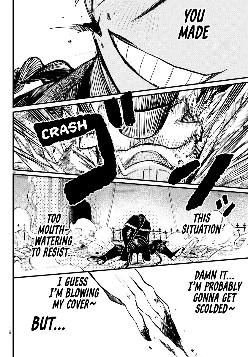 Read Mairimashita Iruma Kun - Chapter 256 - www.irumakunmangafree.com | Image 14