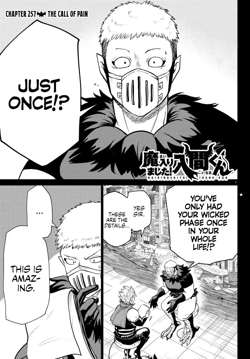 Read Mairimashita Iruma Kun - Chapter 257 - www.irumakunmangafree.com | Image 1