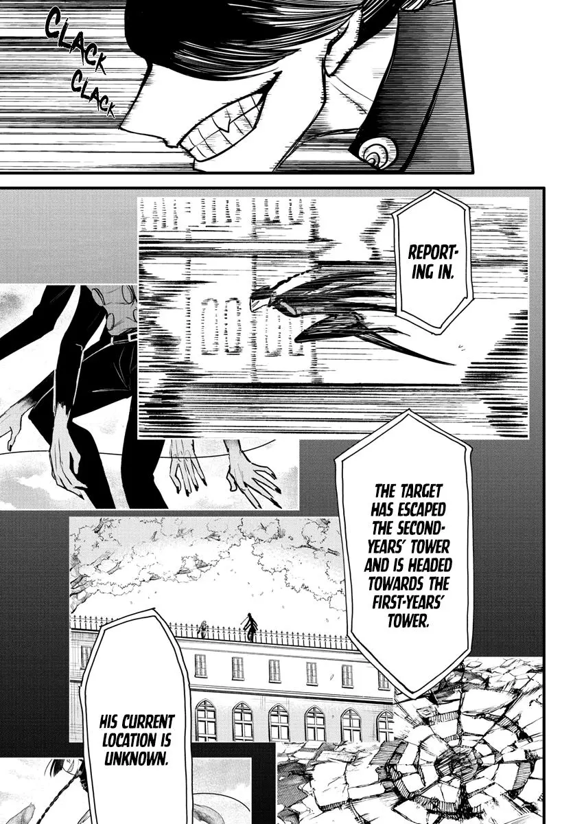 Read Mairimashita Iruma Kun - Chapter 259 - www.irumakunmangafree.com | Image 1