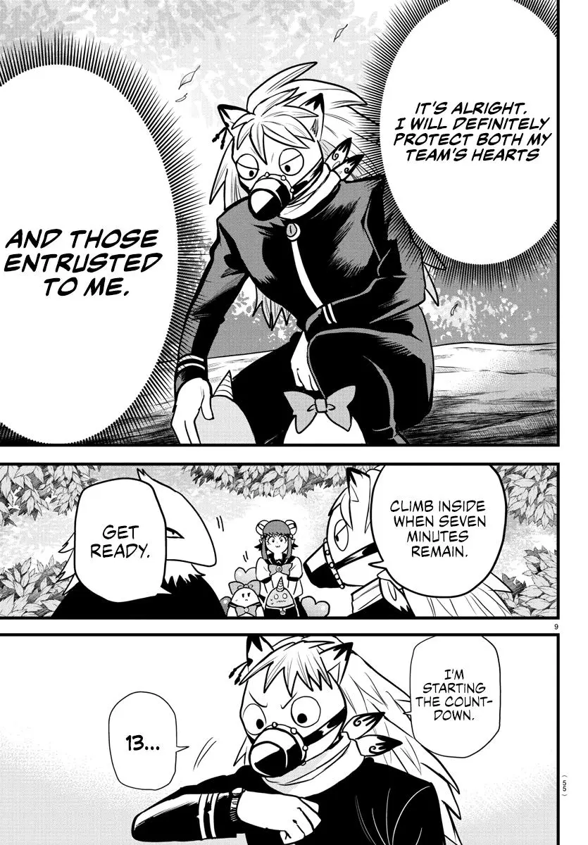 Read Mairimashita Iruma Kun - Chapter 259 - www.irumakunmangafree.com | Image 9