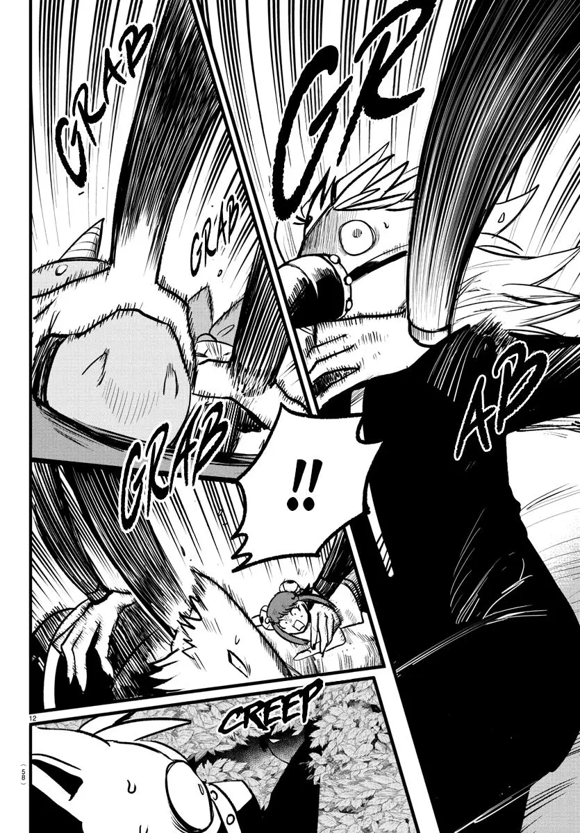 Read Mairimashita Iruma Kun - Chapter 259 - www.irumakunmangafree.com | Image 11