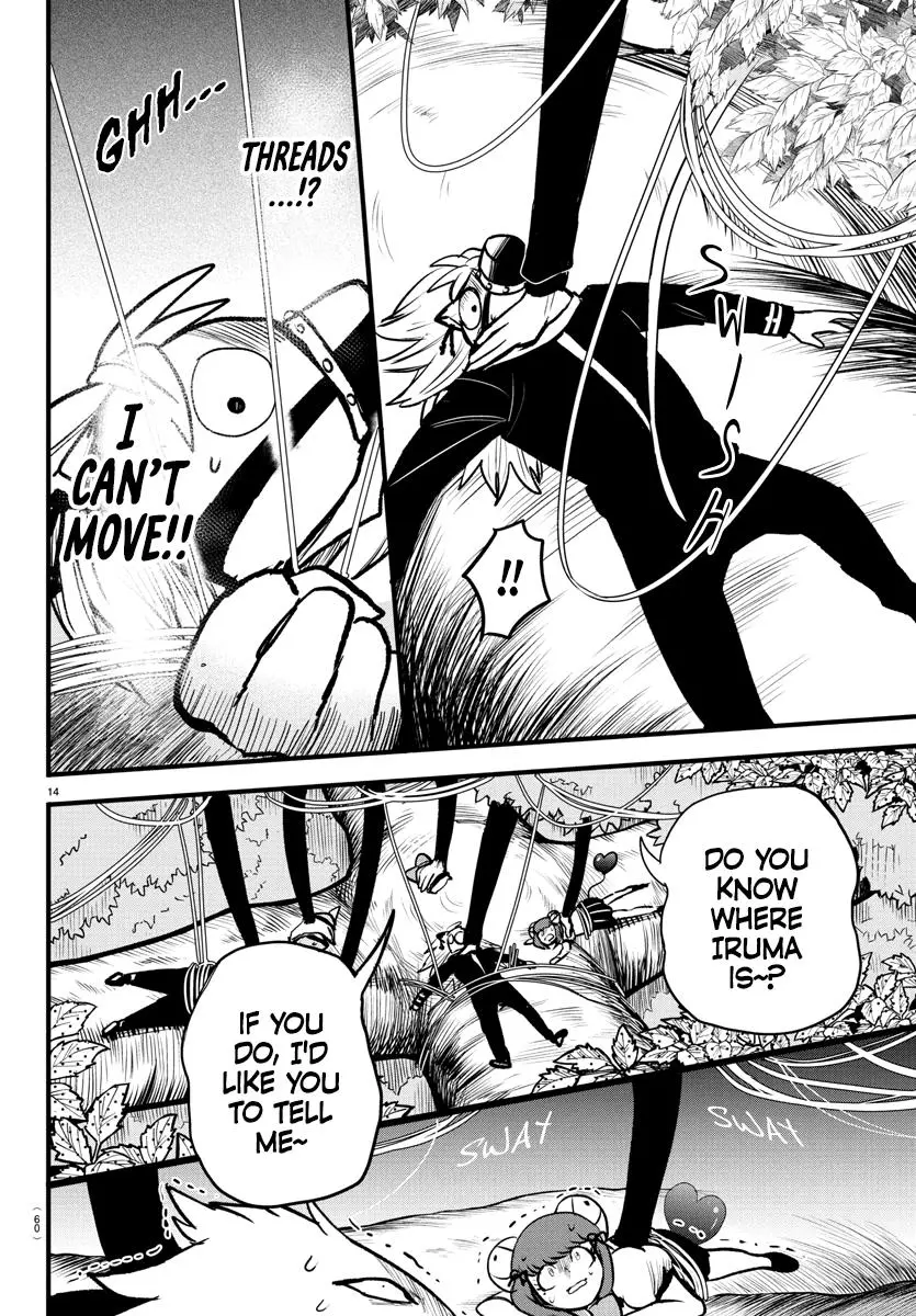 Read Mairimashita Iruma Kun - Chapter 259 - www.irumakunmangafree.com | Image 13