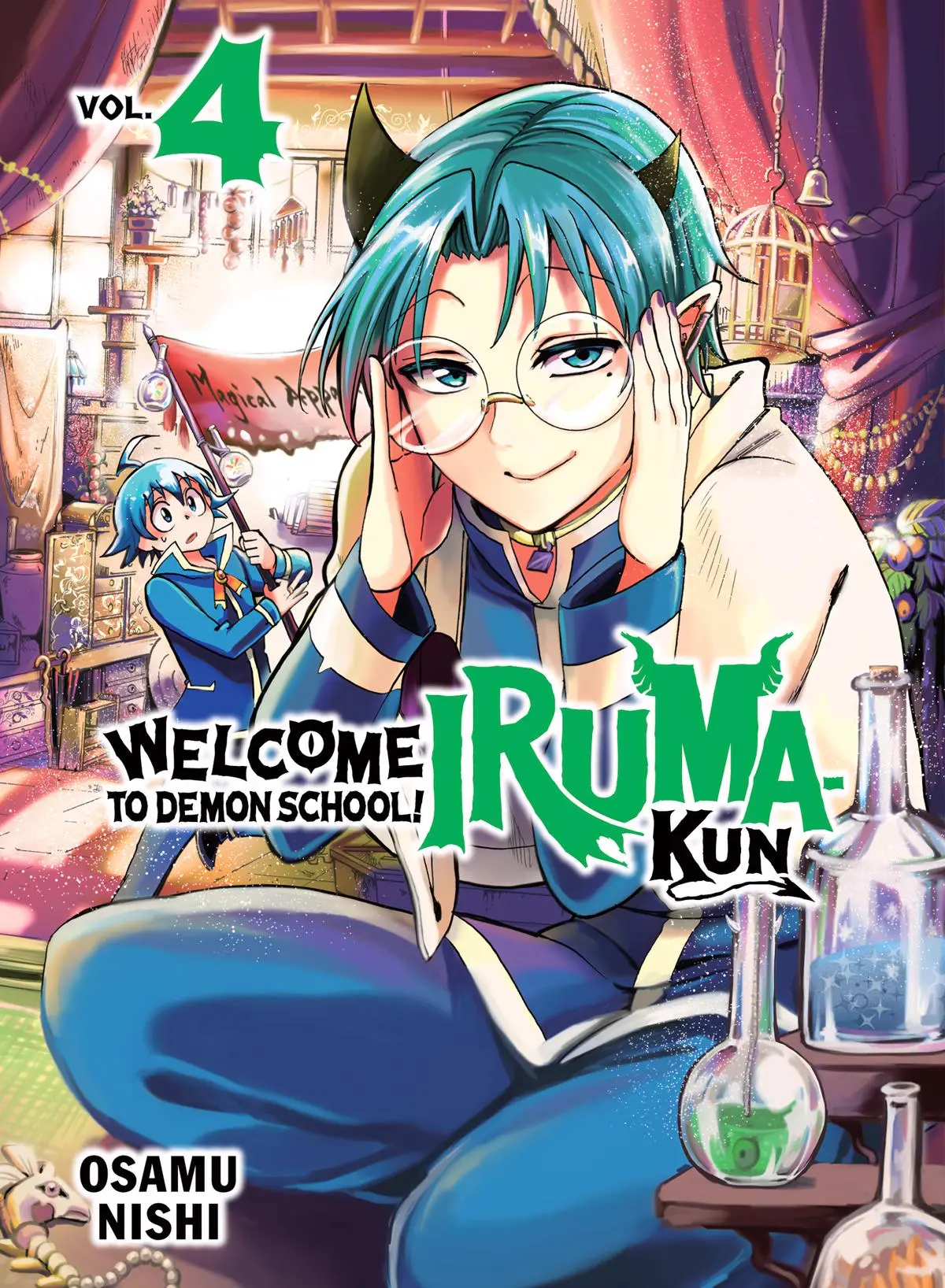 Read Mairimashita Iruma Kun - Chapter 26 - www.irumakunmangafree.com | Image 1