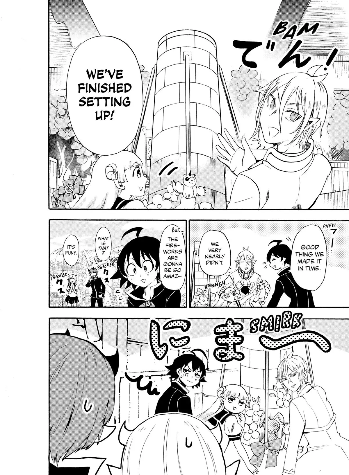 Read Mairimashita Iruma Kun - Chapter 26 - www.irumakunmangafree.com | Image 14