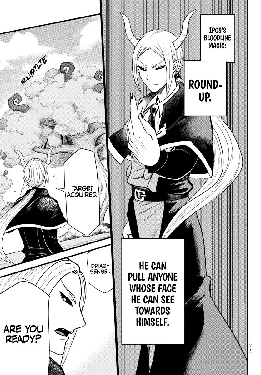 Read Mairimashita Iruma Kun - Chapter 260 - www.irumakunmangafree.com | Image 1