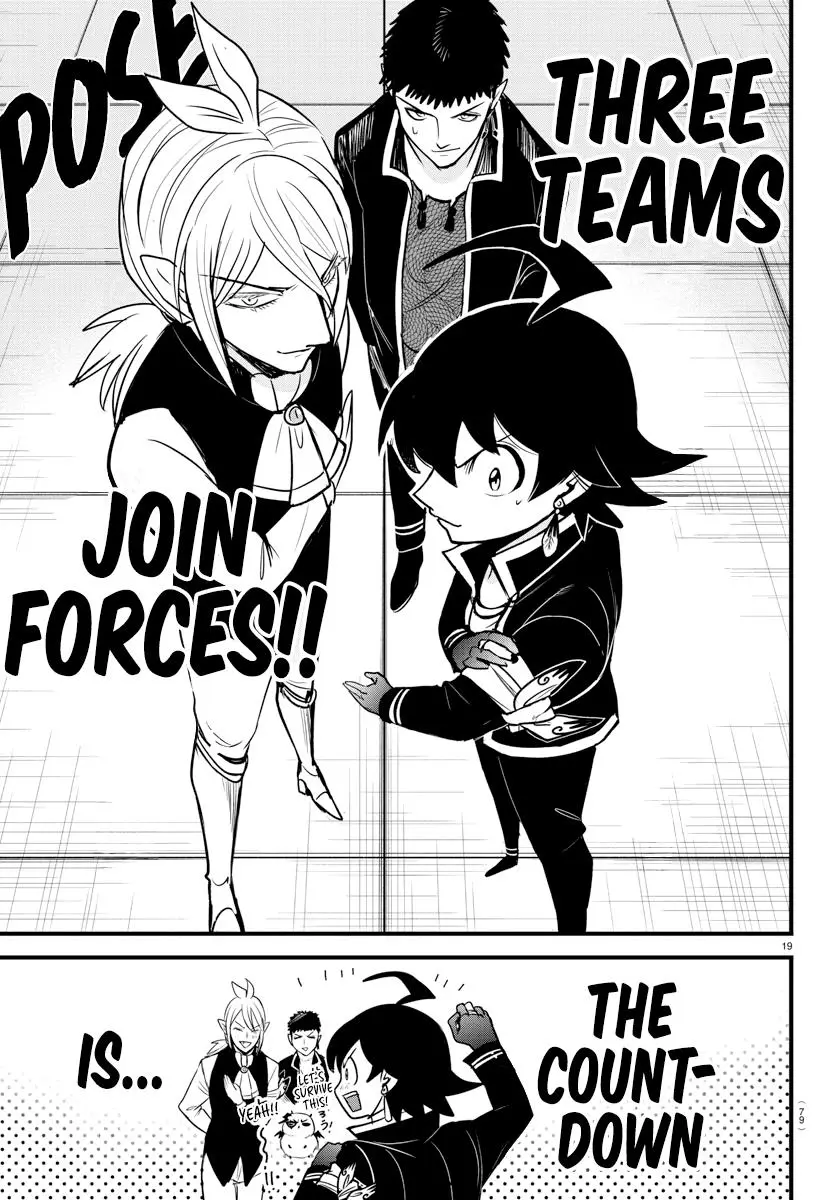 Read Mairimashita Iruma Kun - Chapter 260 - www.irumakunmangafree.com | Image 16