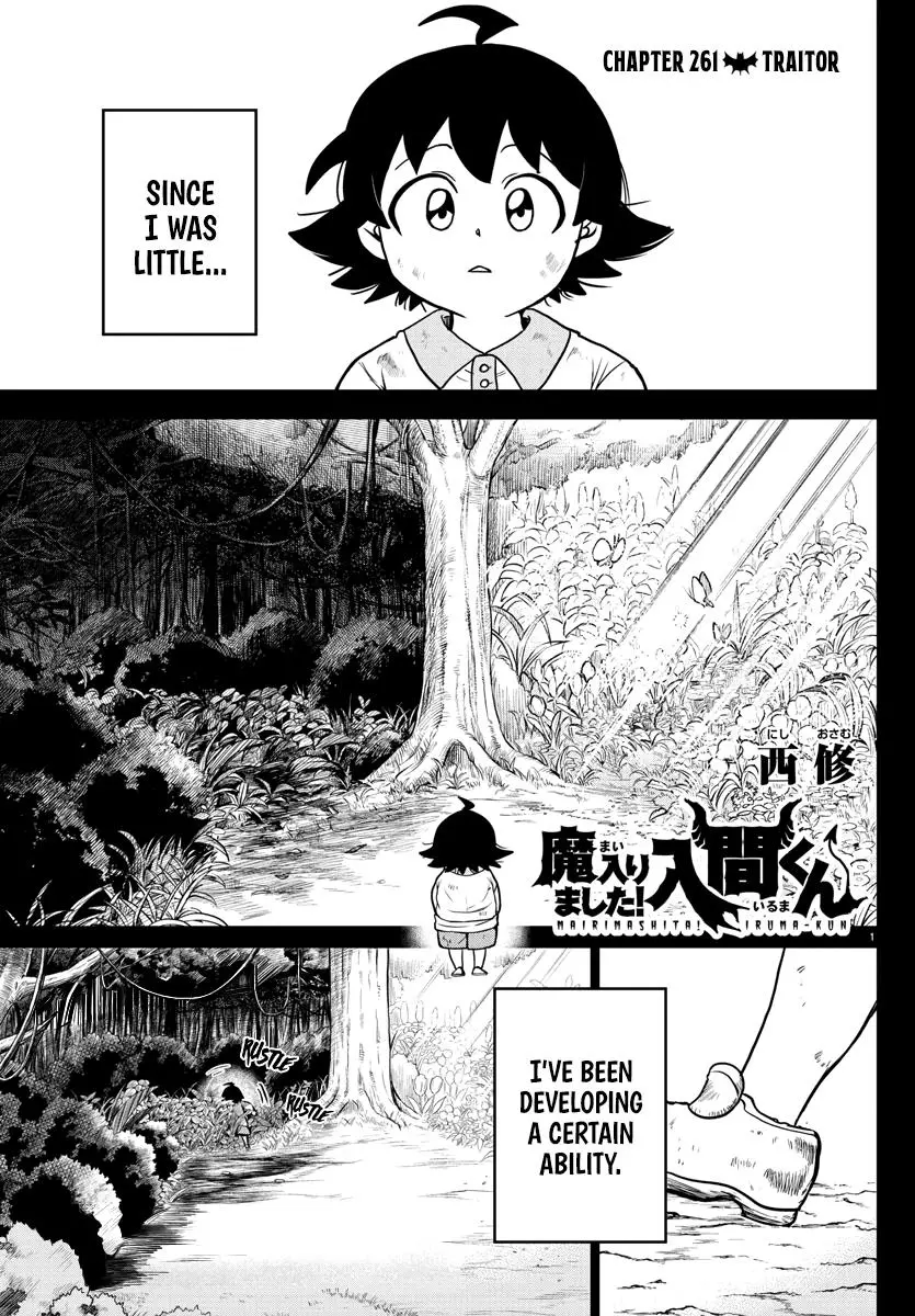 Read Mairimashita Iruma Kun - Chapter 261 - www.irumakunmangafree.com | Image 1