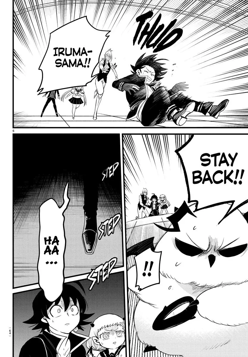 Read Mairimashita Iruma Kun - Chapter 261 - www.irumakunmangafree.com | Image 5