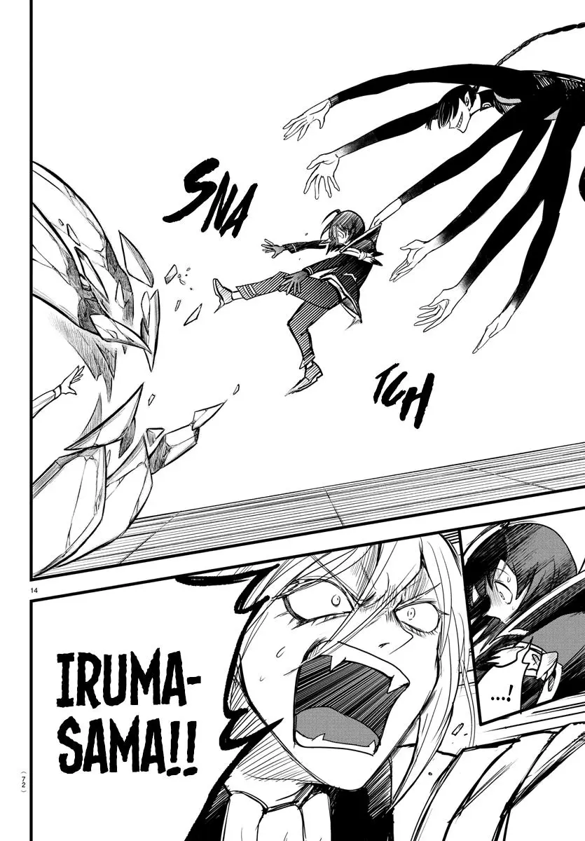 Read Mairimashita Iruma Kun - Chapter 261 - www.irumakunmangafree.com | Image 12