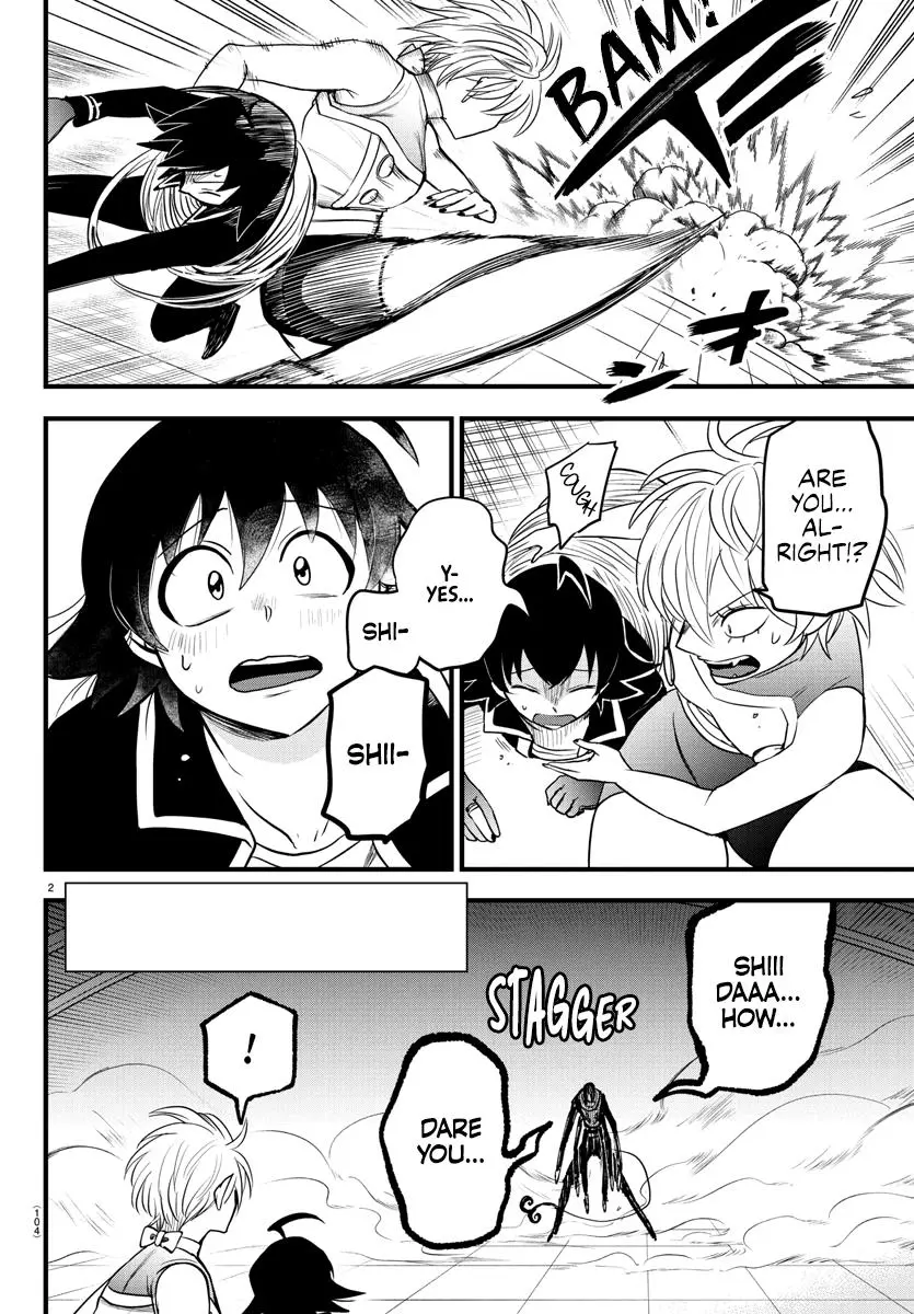 Read Mairimashita Iruma Kun - Chapter 262 - www.irumakunmangafree.com | Image 2