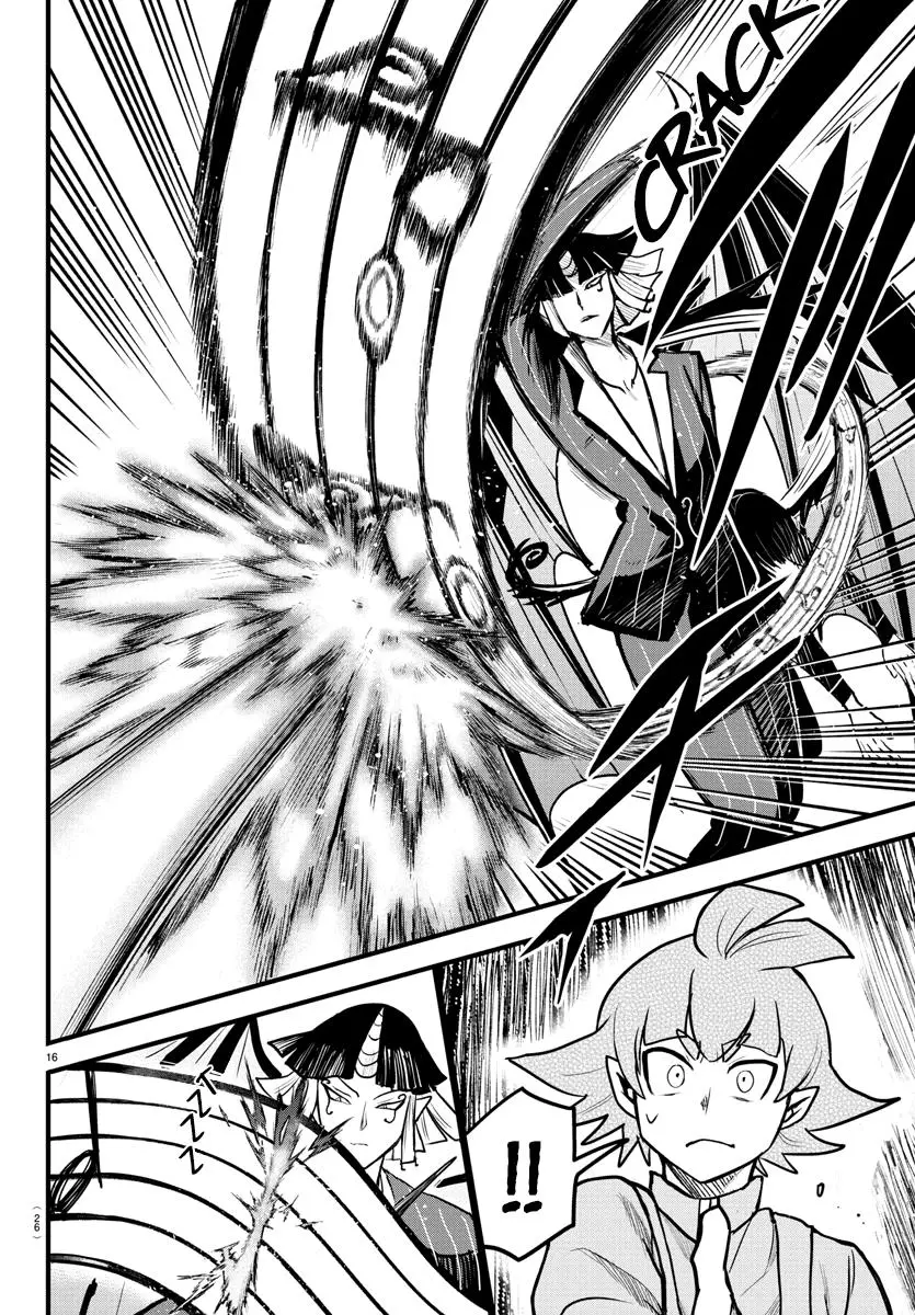 Read Mairimashita Iruma Kun - Chapter 263 - www.irumakunmangafree.com | Image 15