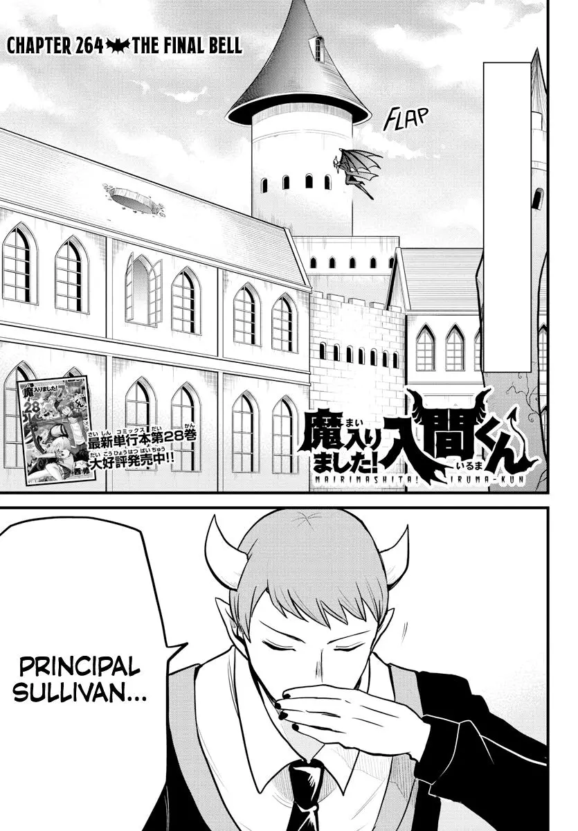 Read Mairimashita Iruma Kun - Chapter 264 - www.irumakunmangafree.com | Image 1