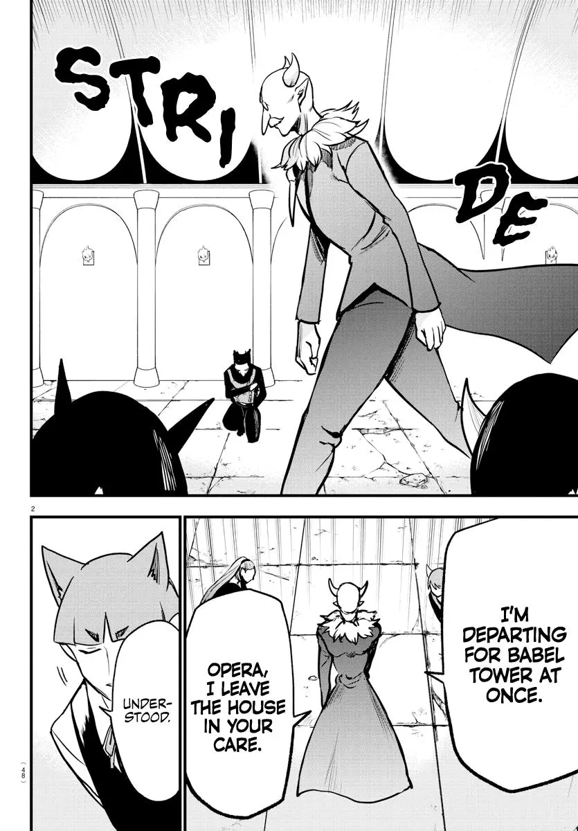 Read Mairimashita Iruma Kun - Chapter 264 - www.irumakunmangafree.com | Image 2