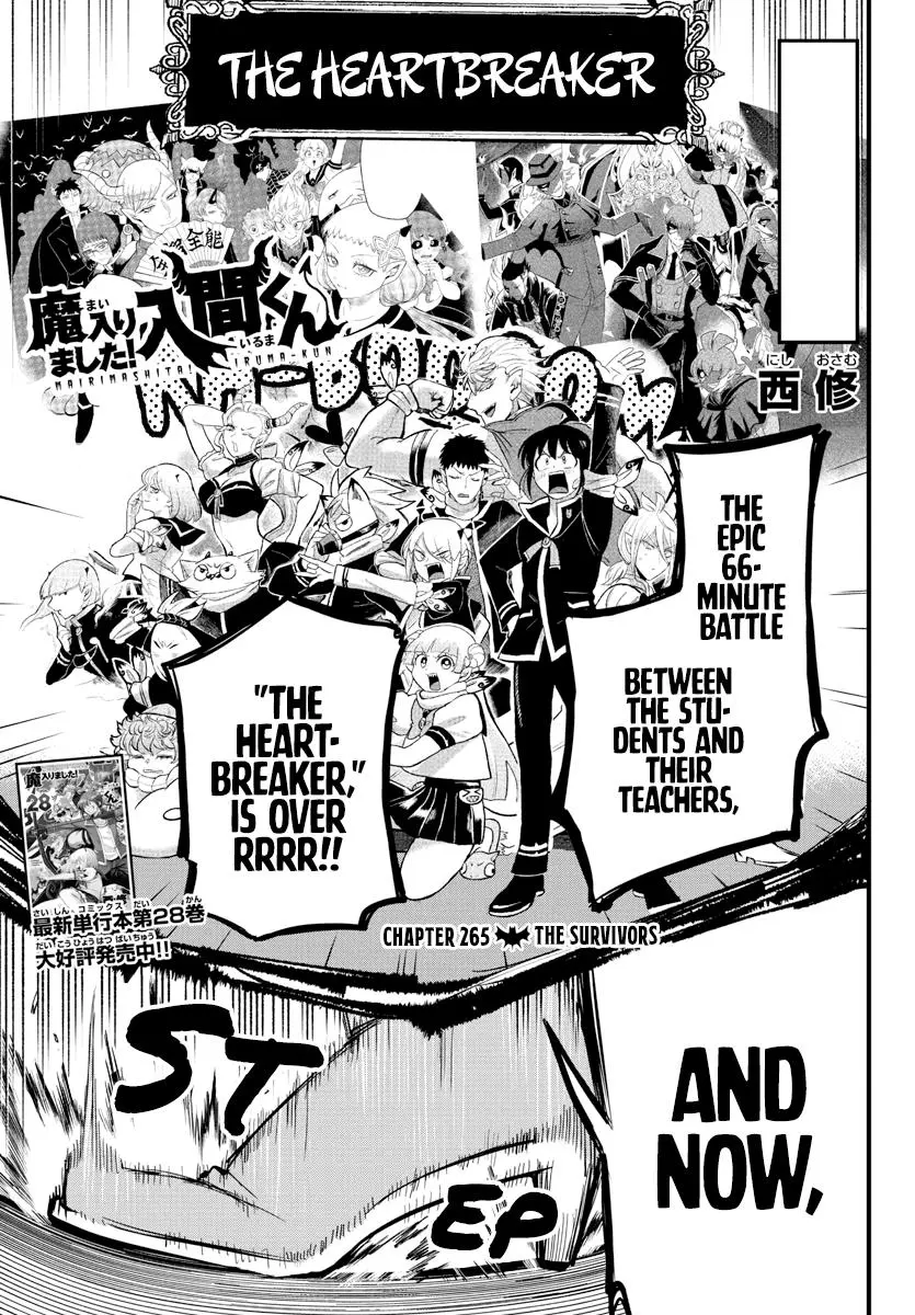 Read Mairimashita Iruma Kun - Chapter 265 - www.irumakunmangafree.com | Image 1