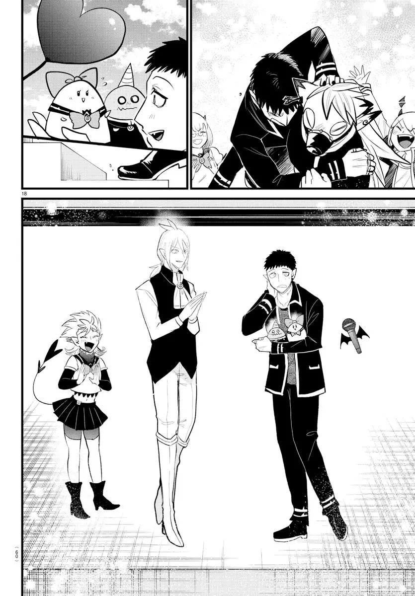 Read Mairimashita Iruma Kun - Chapter 265 - www.irumakunmangafree.com | Image 15