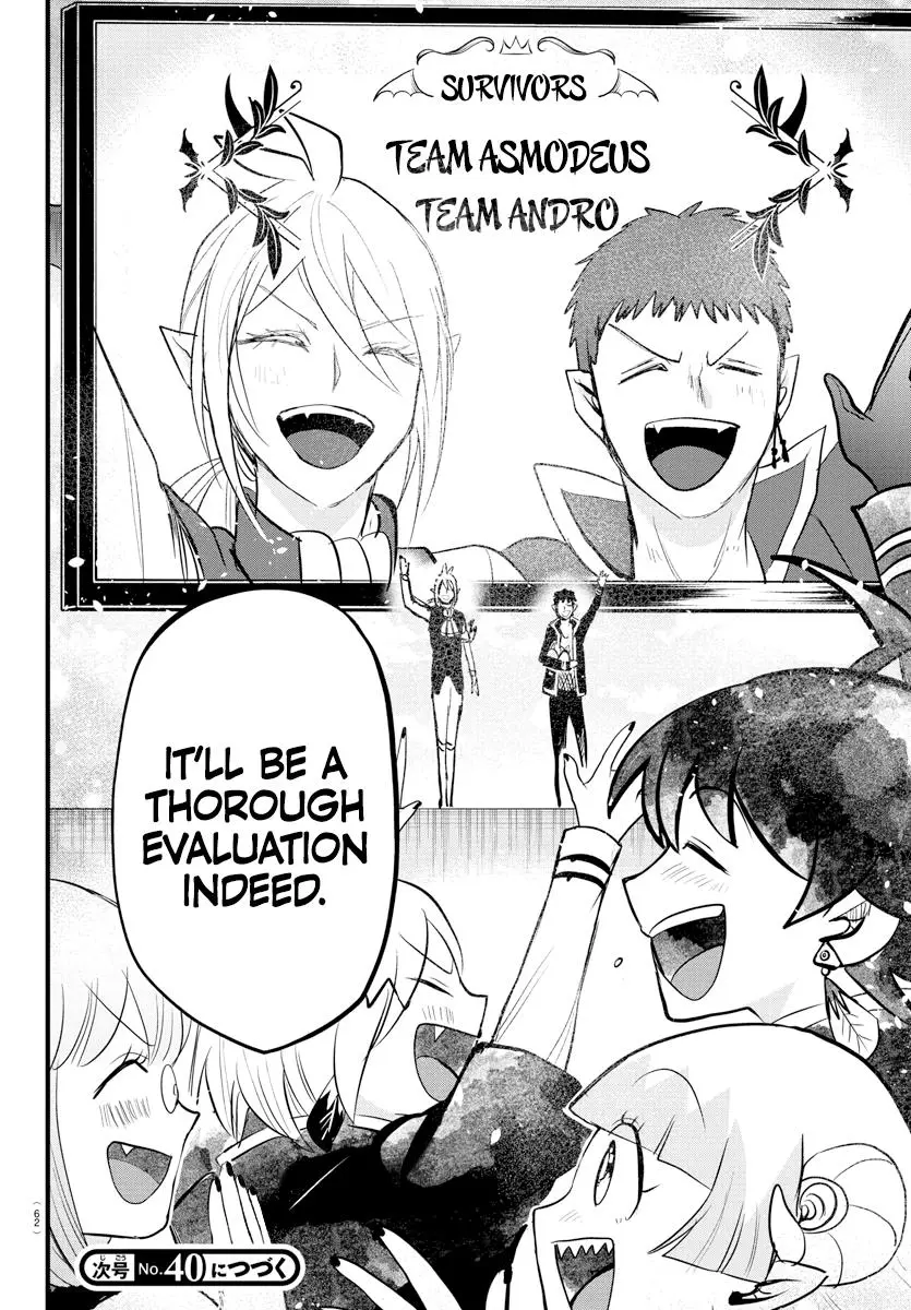 Read Mairimashita Iruma Kun - Chapter 265 - www.irumakunmangafree.com | Image 17