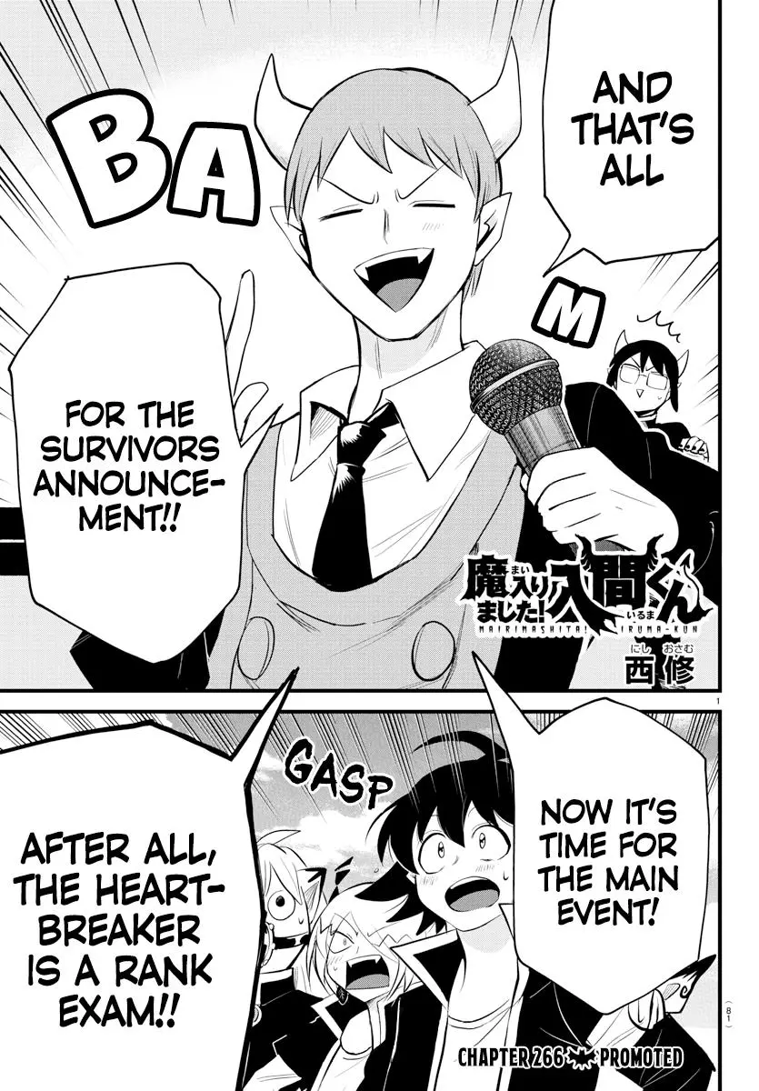 Read Mairimashita Iruma Kun - Chapter 266 - www.irumakunmangafree.com | Image 1