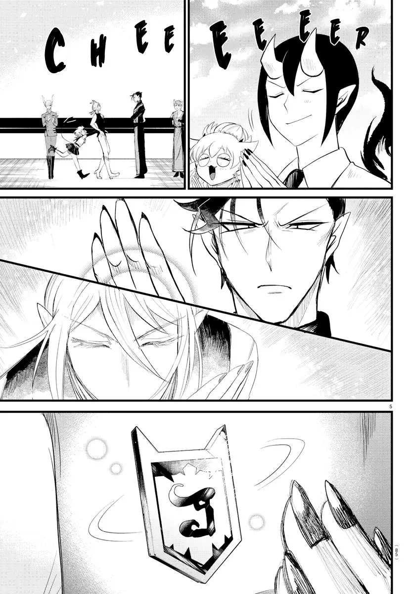 Read Mairimashita Iruma Kun - Chapter 266 - www.irumakunmangafree.com | Image 5