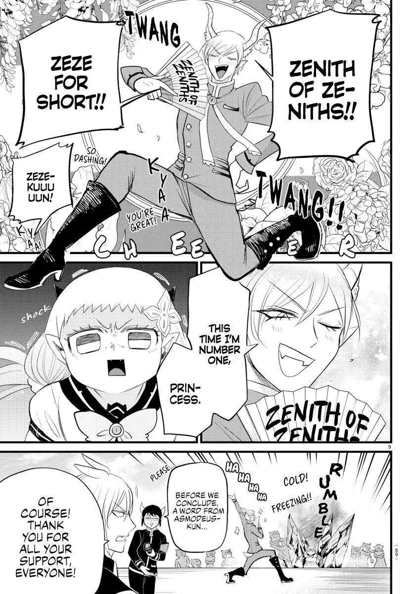 Read Mairimashita Iruma Kun - Chapter 266 - www.irumakunmangafree.com | Image 9