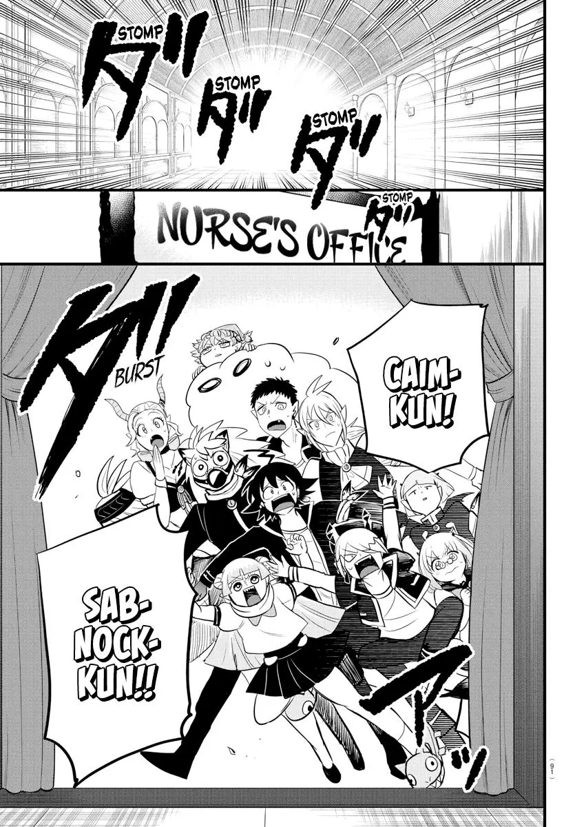 Read Mairimashita Iruma Kun - Chapter 266 - www.irumakunmangafree.com | Image 11