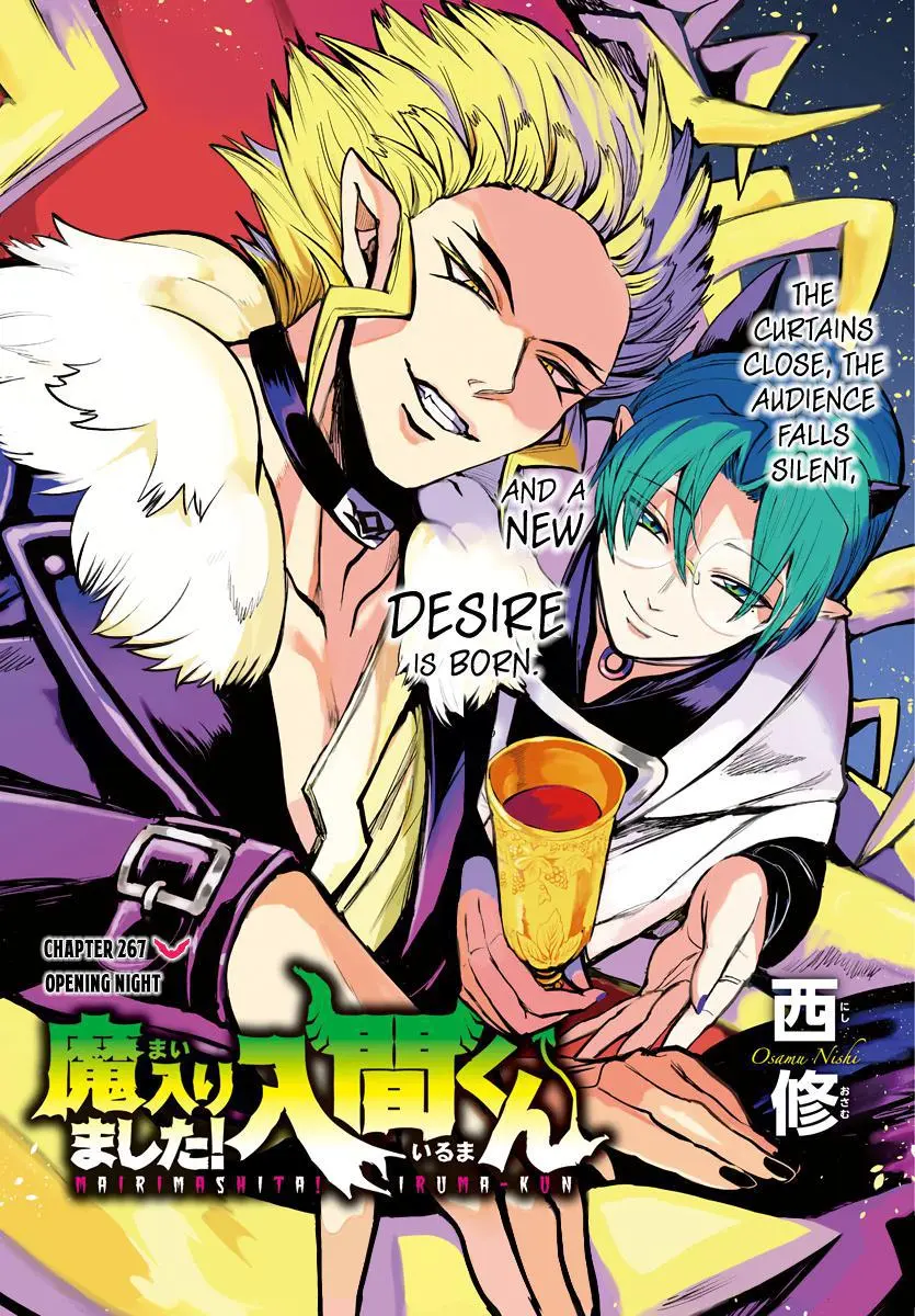 Read Mairimashita Iruma Kun - Chapter 267 - www.irumakunmangafree.com | Image 1