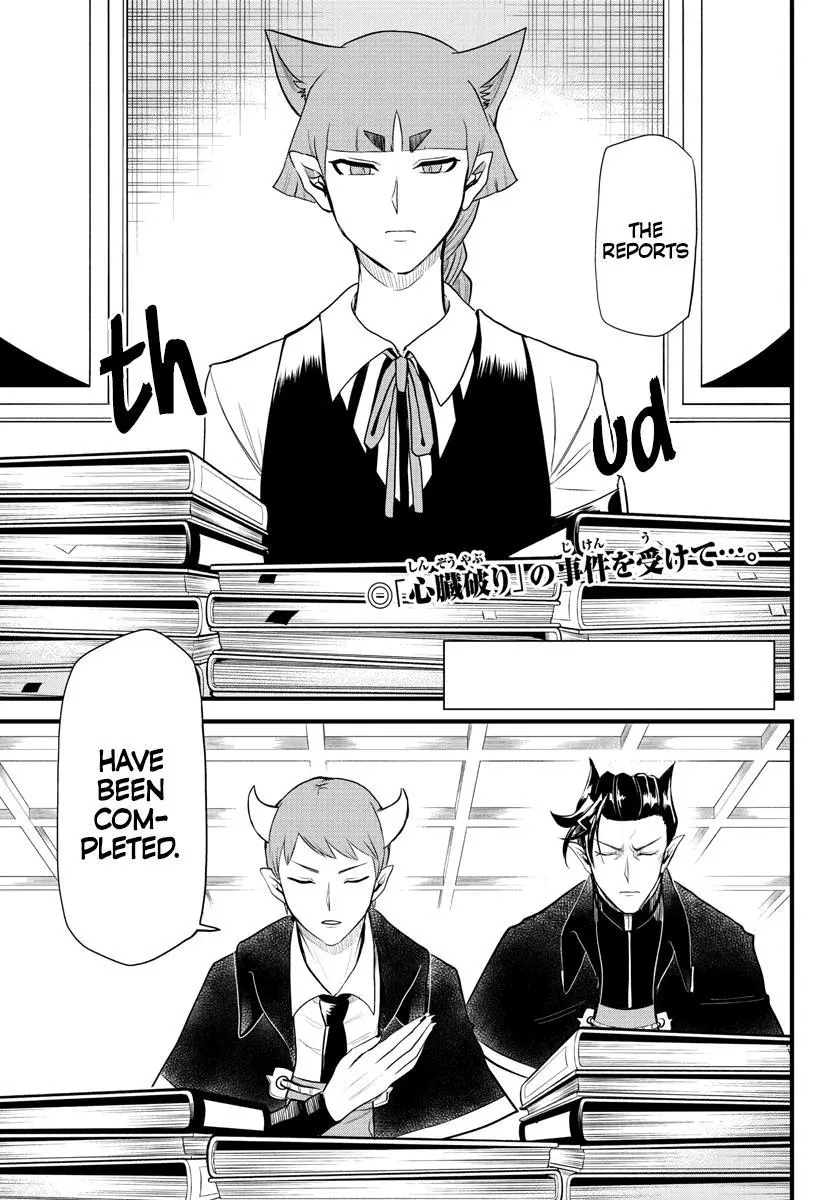 Read Mairimashita Iruma Kun - Chapter 267 - www.irumakunmangafree.com | Image 3