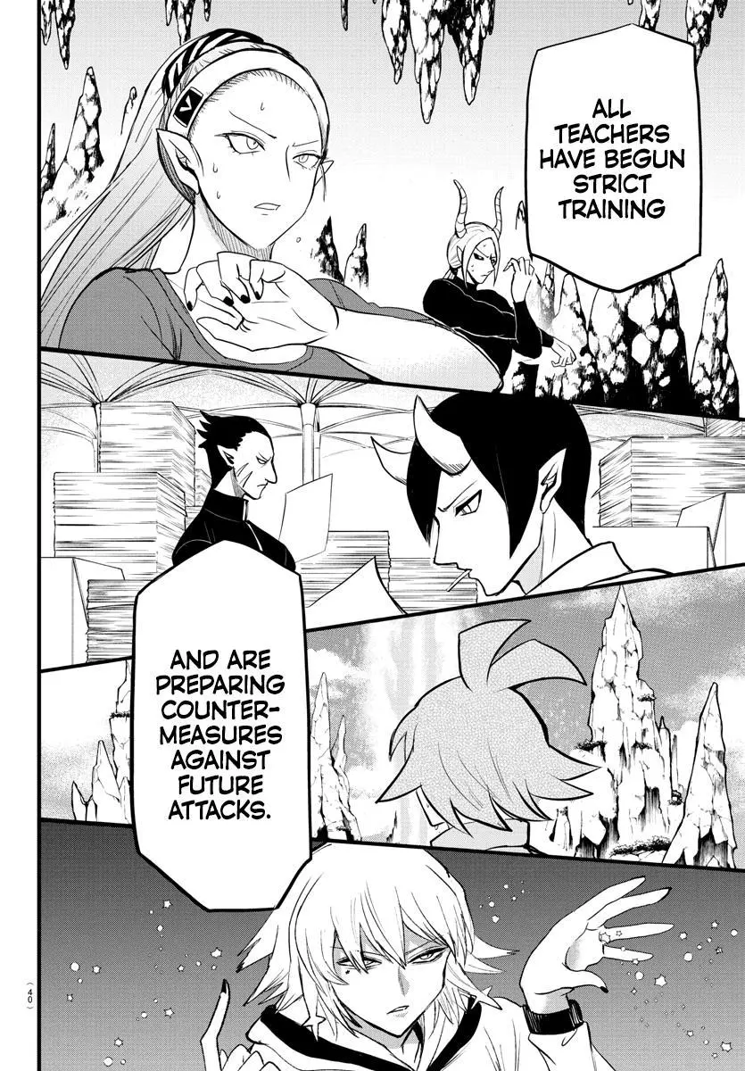 Read Mairimashita Iruma Kun - Chapter 267 - www.irumakunmangafree.com | Image 5
