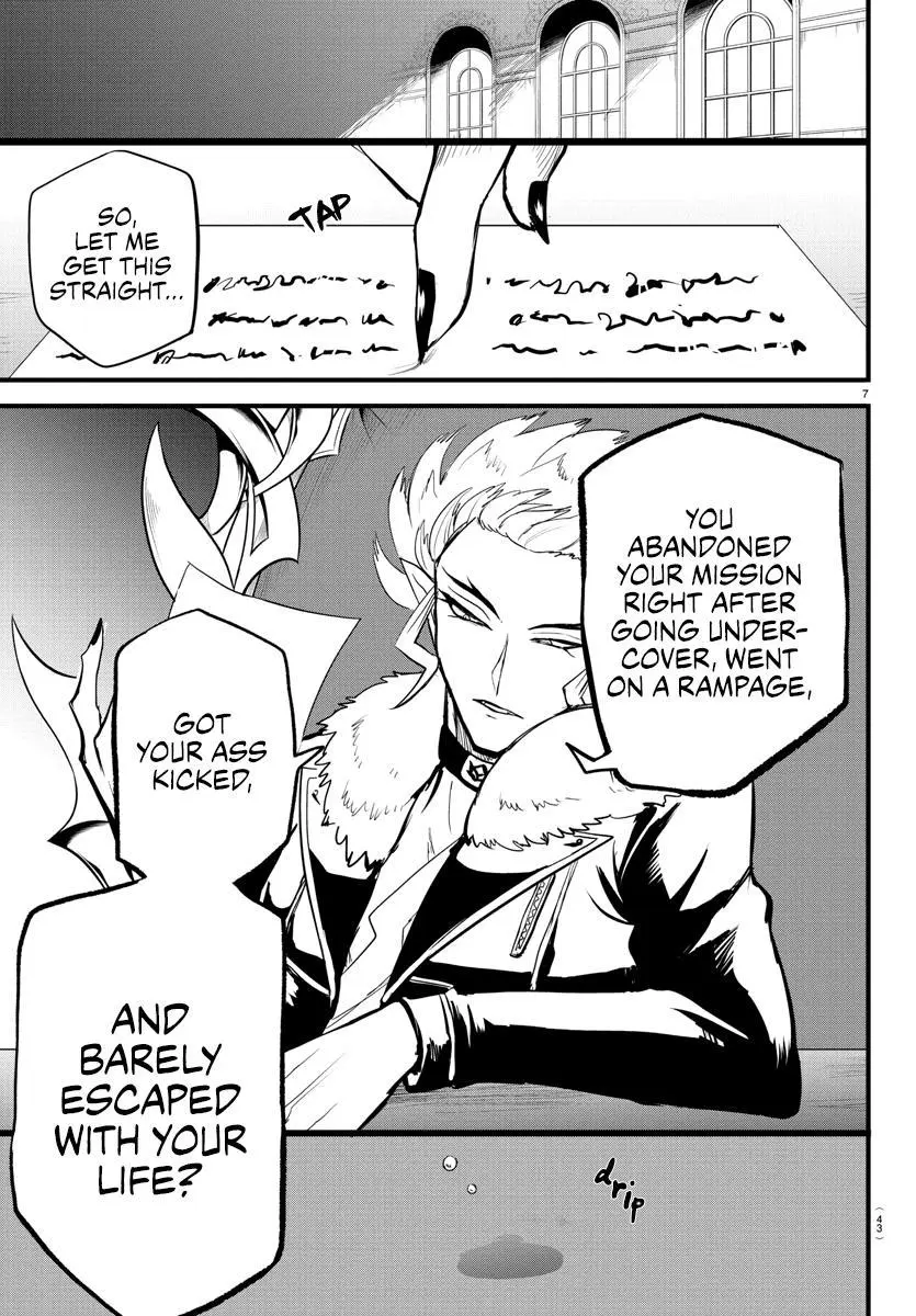 Read Mairimashita Iruma Kun - Chapter 267 - www.irumakunmangafree.com | Image 8